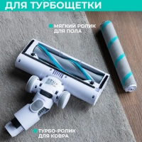 Вертикальный пылесос (беспроводной) для дома T-VCH-67