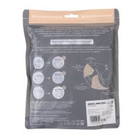 Многоразовый подгузник &laquo;Стрелы&raquo;, 3-15 кг, цвет серый, Крошка Я