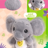 Интерактивная игрушка &laquo;Слоник Бимбо&raquo;, звук, повторение, световые эффекты, танцует