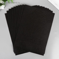 Фетр мягкий "Черный" 1 мм (набор 10 листов) формат А4