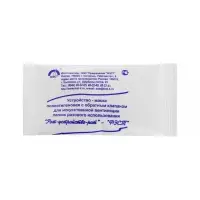 Устройство-маска с обратным клапаном для ИВЛ Рот-Устройство-Рот ФЭСТ, одноразовая