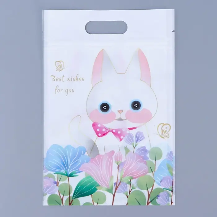 Пакет подарочный, с zip-lock застежкой, "Милые котики", 15х23 &plusmn; 1см