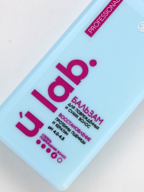 Профессиональный восстанавливающий бальзам для сухих и пористых волос с кератином и протеинами пшеницы, 250 мл ULAB