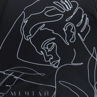 Зонт женский механический &laquo;Мечтай!", 8 спиц, d=95, цвет чёрный