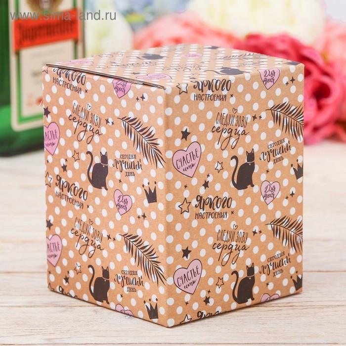 Стакан &laquo;Смейся, улыбайся&raquo;, 620 мл