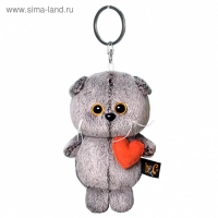 Мягкая игрушка-брелок &laquo;Кот Басик брелок с сердечком&raquo;, 12 см