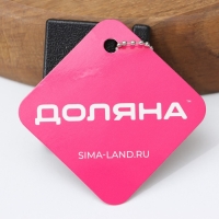 Точилка для керамических ножей Доляна, 1&times;5&times;5 см, цвет чёрный