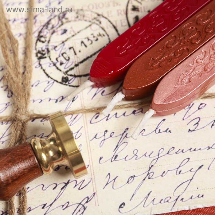 Сургучная печать &laquo;Для тебя!&raquo;, 7 х 15 см