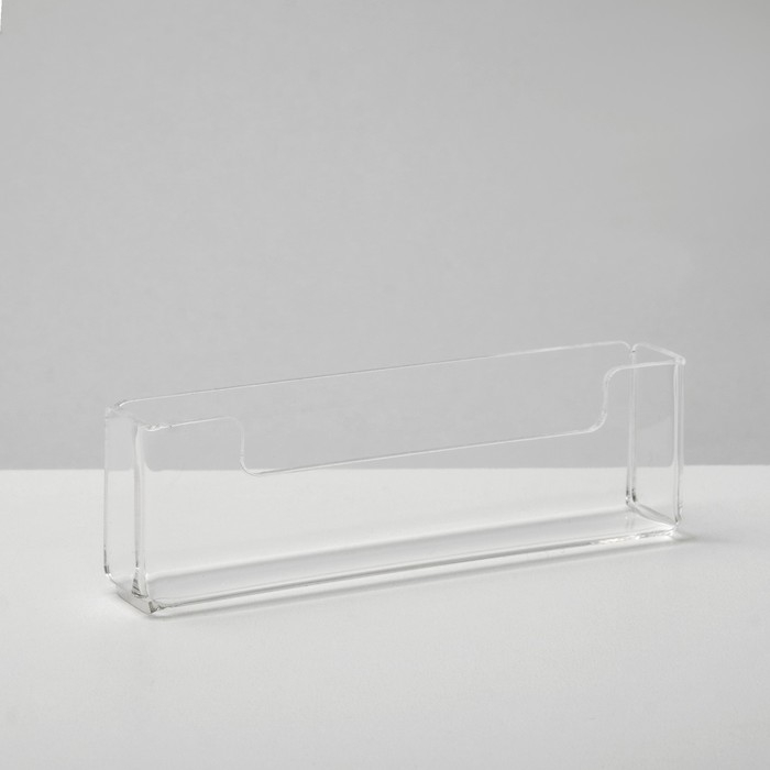 Подставка под визитки, 9,8&times;1,8&times;3 см, оргстекло 2 мм, В ЗАЩИТНОЙ ПЛЁНКЕ