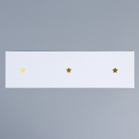 Коробка кондитерская для муссовых пирожных &laquo;Звёзды&raquo;, 27 х 8.6 х 6.5 см