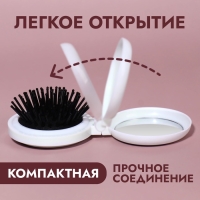Расчёска массажная &laquo;Коты&raquo;, складная, с зеркалом, 6,5 &times; 2,5 см, цвет белый