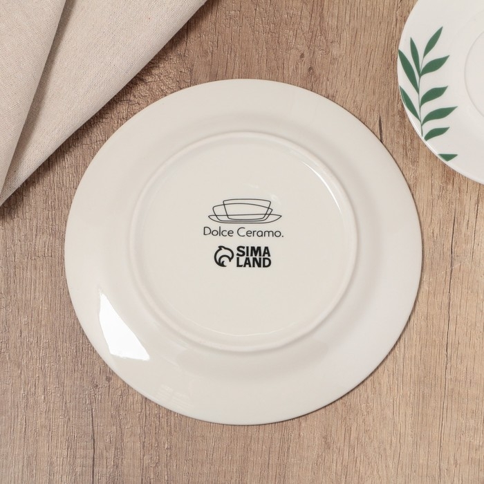 Тарелка керамическая &laquo;Листья&raquo;, 20 см, цвет белый