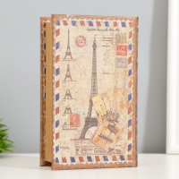 Сейф дерево книга "Письмо во Францию" кожзам 17х11х5 см