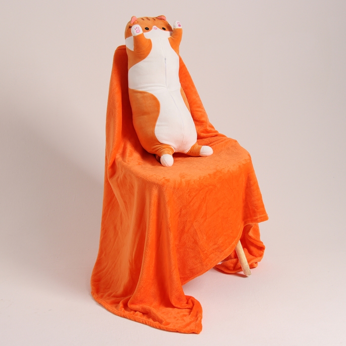 Мягкая игрушка &laquo;Котик&raquo;, с пледом, 65 см, цвет рыжий