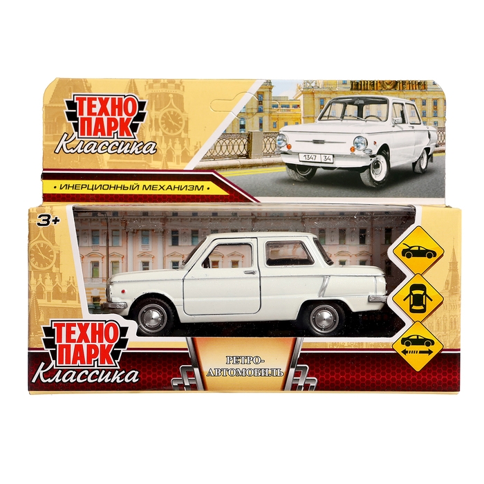 Машина металлическая &laquo;Запорожец&raquo;, инерция, 12 см, белый