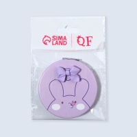 Зеркало складное &laquo;CUTIE&raquo;, d = 7 см, с увеличением, искусственная кожа, цвет сиреневый