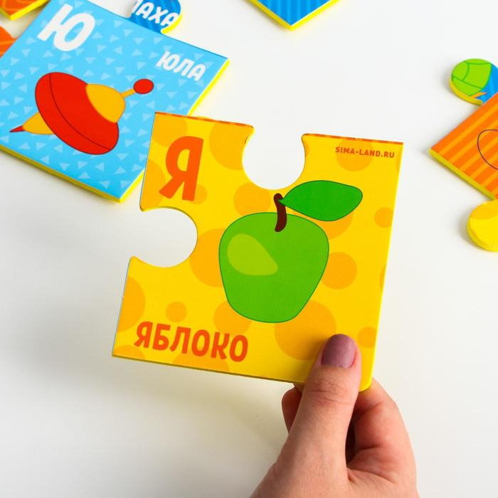 Мягкий пазл для малышей &laquo;Алфавит&raquo;, 30 деталей, Крошка Я