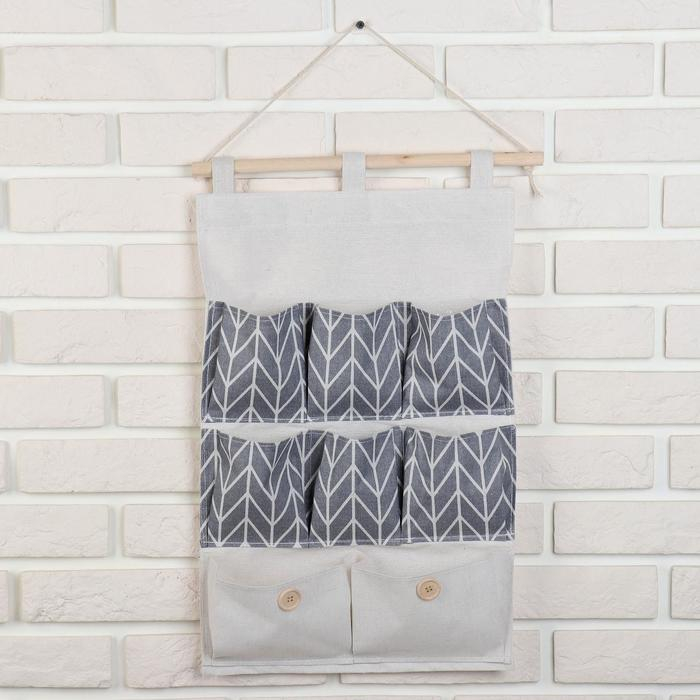 Органайзер подвесной с карманами Доляна &laquo;Зигзаг&raquo;, 8 отделений, 35&times;53 см, цвет серый