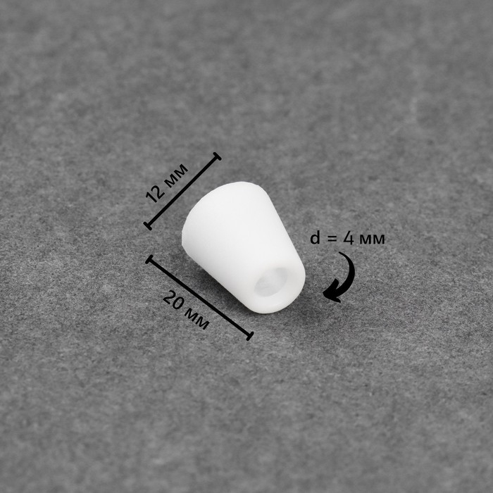 Набор наконечников для шнура, d = 4 мм, 20 &times; 12 мм, 100 шт, цвет белый