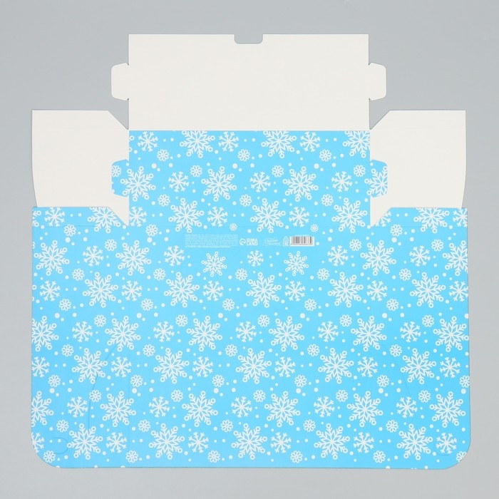 Подарочная коробка  новогодняя складная &laquo;С Новым годом!&raquo;, 25 х 25 х 10 см, Новый год