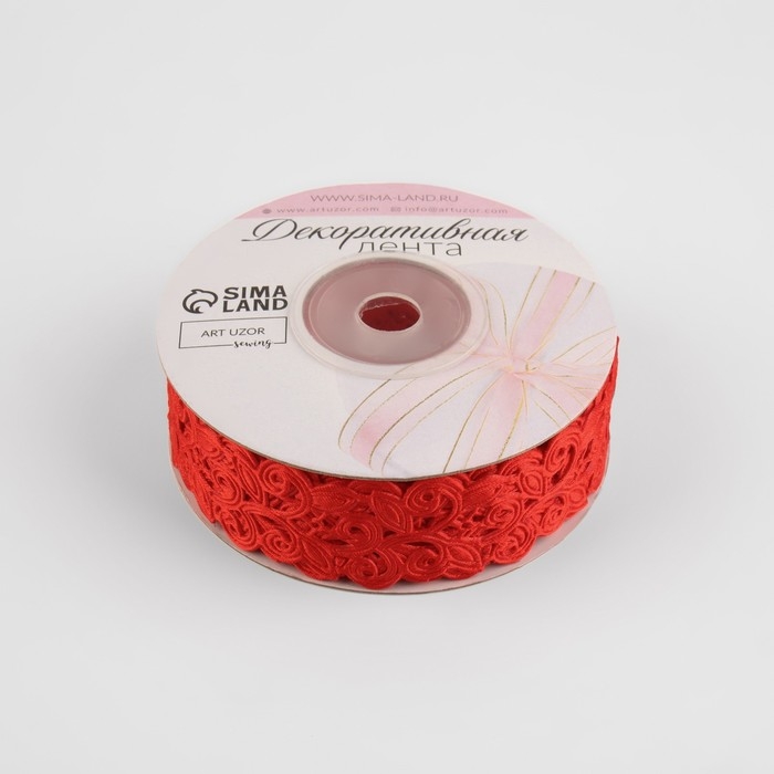 Лента фигурная &laquo;Вьюнчик&raquo;, 25 мм, 9 &plusmn; 0,5 м, цвет красный
