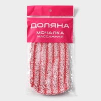Мочалка - варежка для тела массажная Доляна, 19&times;11 см, жёсткая, цвет МИКС