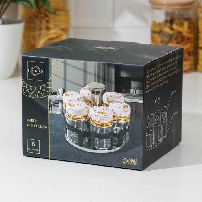 Набор для специй из стекла на подставке Magistro &laquo;Белый мрамор&raquo;, 6 шт, цвет белый