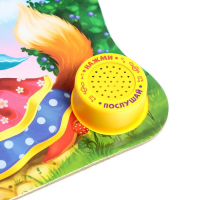 Музыкальная книга-сказка &laquo;Колобок&raquo;, 10 стр.