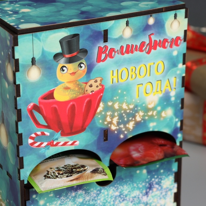 Новогодний чайный домик "Волшебного НГ" 20х15х8,5 см
