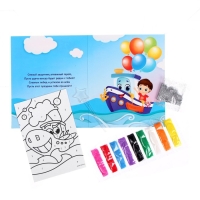 Фреска в открытке &laquo;С 23 февраля!&raquo;