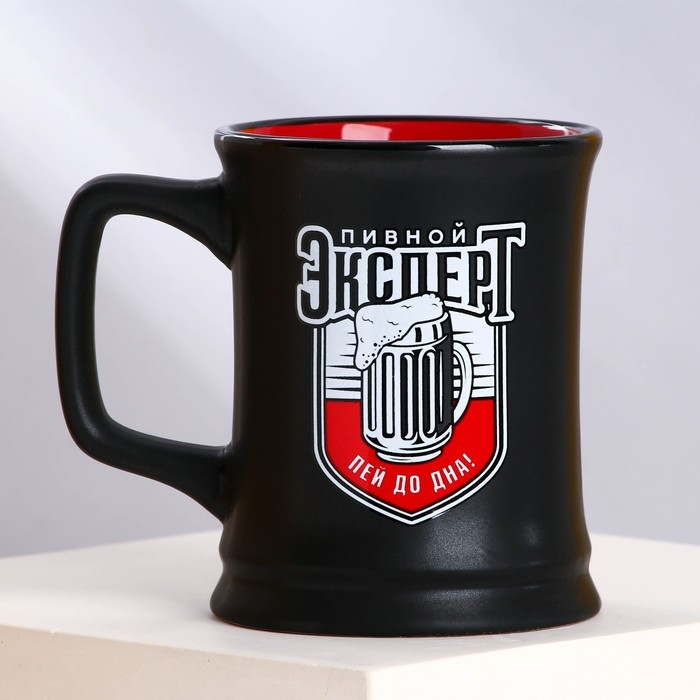 Пивная кружка &laquo;Эксперт&raquo;, 400 мл