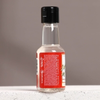 Новогодний гель для душа во флаконе водки &laquo;Лучшему из лучших&raquo;, 100 мл, аромат клюквы, Новый Год