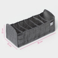 Органайзер для хранения белья Доляна, 7 ячеек, 35&times;15&times;13 см, цвет серый