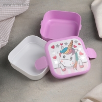 Контейнер для обеда &laquo;Единорог&raquo;, 2 отделения, 400+400 мл, цвет розовый