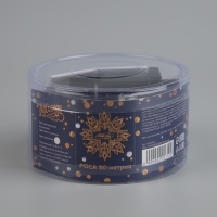 Гирлянда &laquo;Нить&raquo; 50 м роса, IP44, зелёная нить, 500 LED, свечение белое, 8 режимов, 31 В