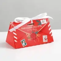 Бонбоньерка новогодняя &laquo;Новогодняя почта&raquo;, 10 х 5,5 х 5,5 см, Новый год