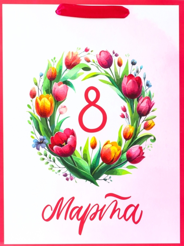 Пакет подарочный ламинированный вертикальный &laquo;Праздничный венок&raquo;, M 26 &times; 32 &times; 12 см