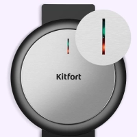 Вафельница электрическая для венских вафель КТ-5609 1000 Вт