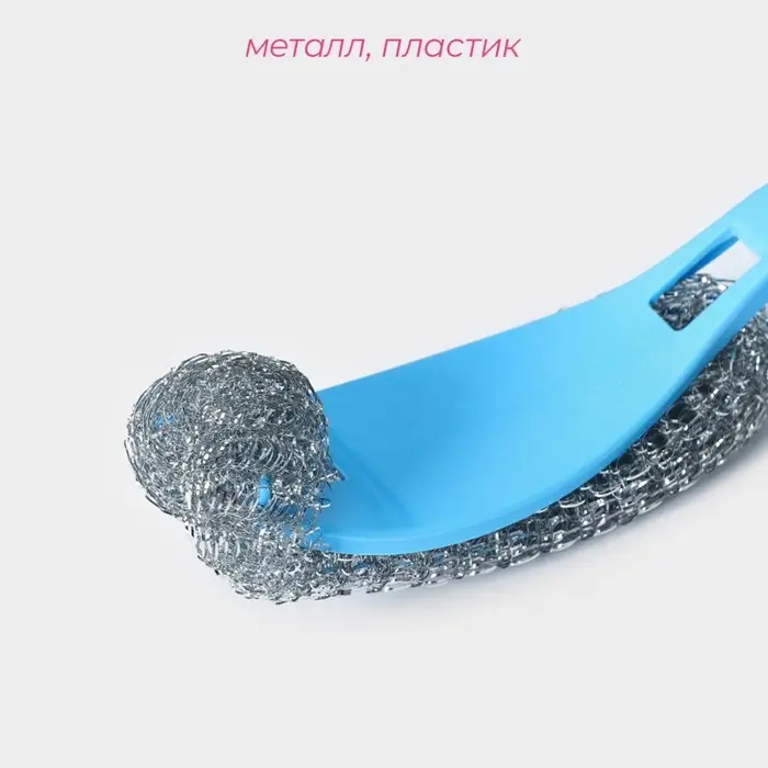 Губка для посуды Доляна, с ручкой, металлическая, 24&times;5&times;5 см, МИКС