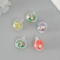 Подвеска для творчества пластик "Шар - морской прилив" МИКС 2,5х2х2 см