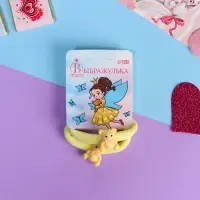 Резинка для волос &laquo;Маленькая радость&raquo;, набор 2 шт., мишка, 3.5 см, жёлтая
