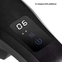 Перкуссионный массажер для ног, рук, шеи КТ-2976 (2 в 1)