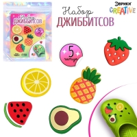 Набор джибитсов &laquo;Фрукты&raquo;, 5 шт.