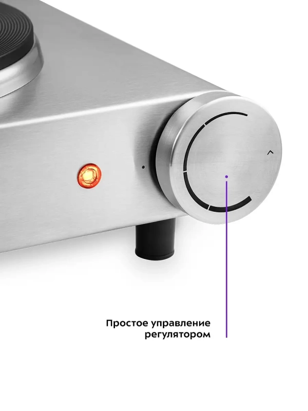 Электрическая плита настольная КТ-152 - 2500 Вт