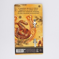 Ложка сувенирная на открытке &laquo;Новогодняя коллекция: Удачи в новом году&raquo;, 3 х 14 см