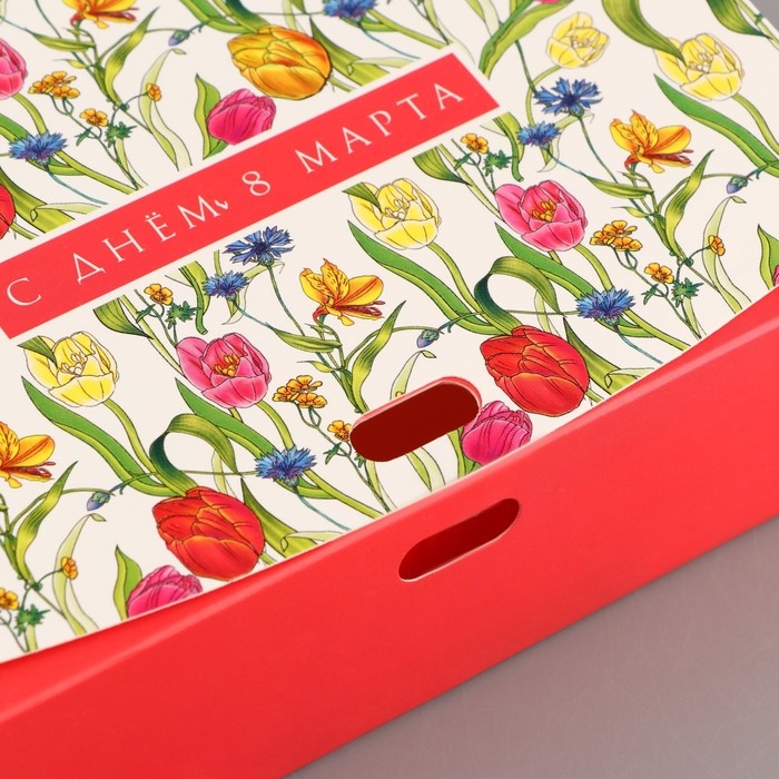 Коробка подарочная складная, упаковка, &laquo;С 8 марта&raquo;, 16.5 х 12 х 5 см, БЕЗ ЛЕНТЫ