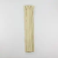 Молния &laquo;Спираль&raquo;, №7, разъёмная, водонепроницаемая, замок автомат, 50 см, светло-бежевая