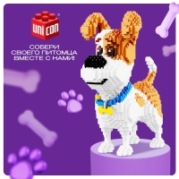 Конструктор пиксельный Mini Blocks &laquo;Терьер Макс&raquo;, фигура собаки