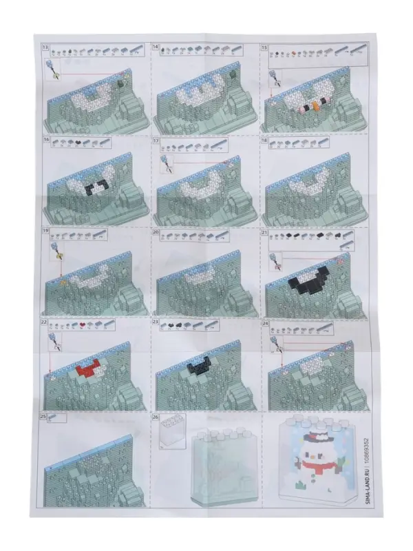 UNICON Конструктор "Mini Blocks", 419 деталей, снеговичек