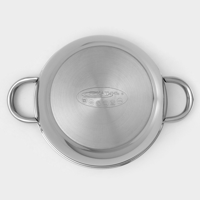 Кастрюля Катунь &laquo;Антея&raquo;, 3 л, d=20 см, капсульное дно, индукция, нержавеющая сталь, AISI - 201